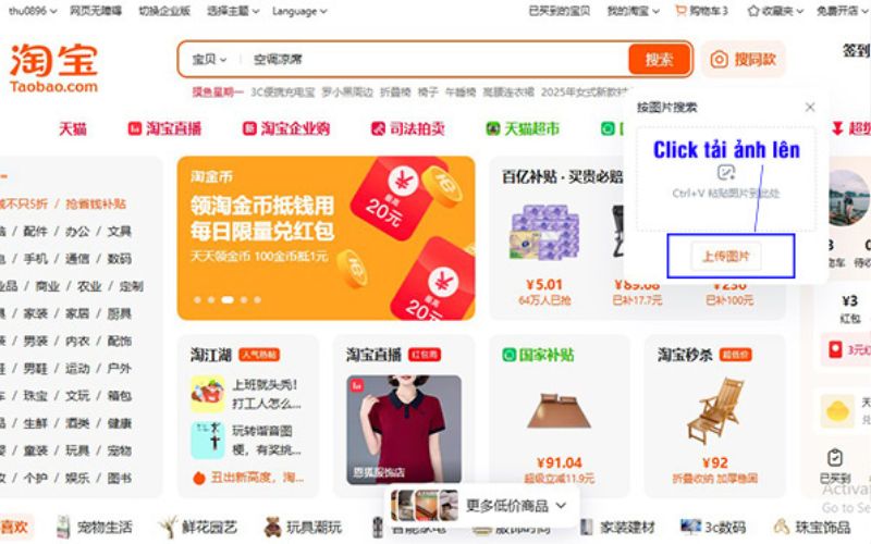 Khám phá nguồn hàng sỉ Taobao theo danh mục