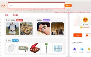 Cách săn hàng sỉ Taobao qua hình ảnh sản phẩm